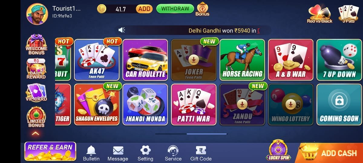 Teen Patti Milan Apk