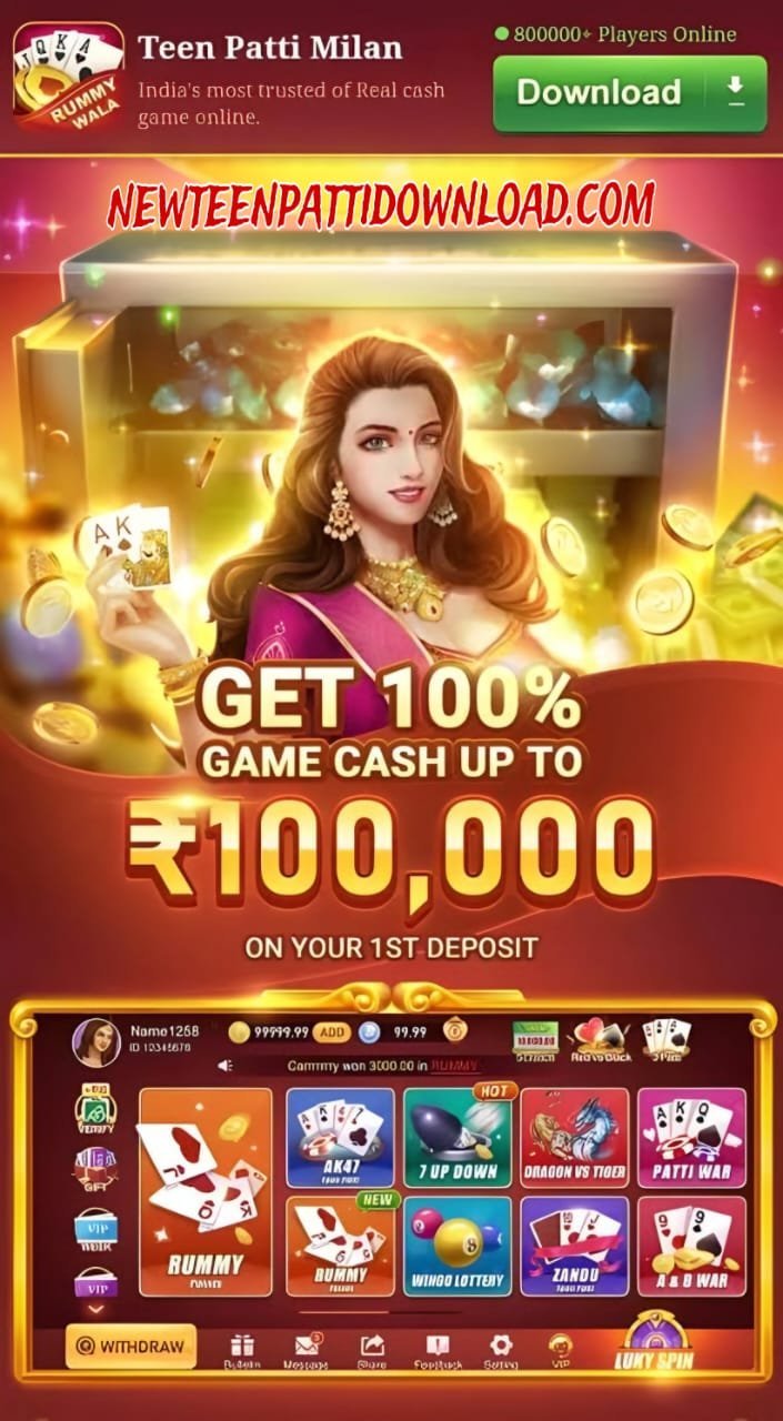 Teen Patti Milan Apk