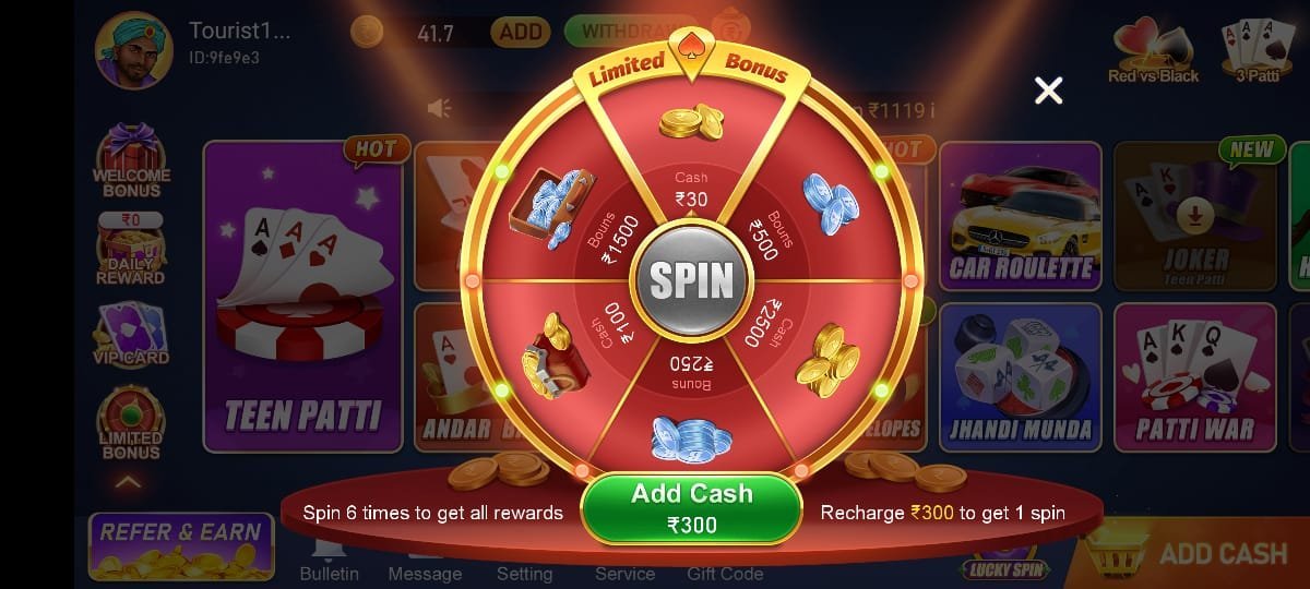 Teen Patti Milan Apk