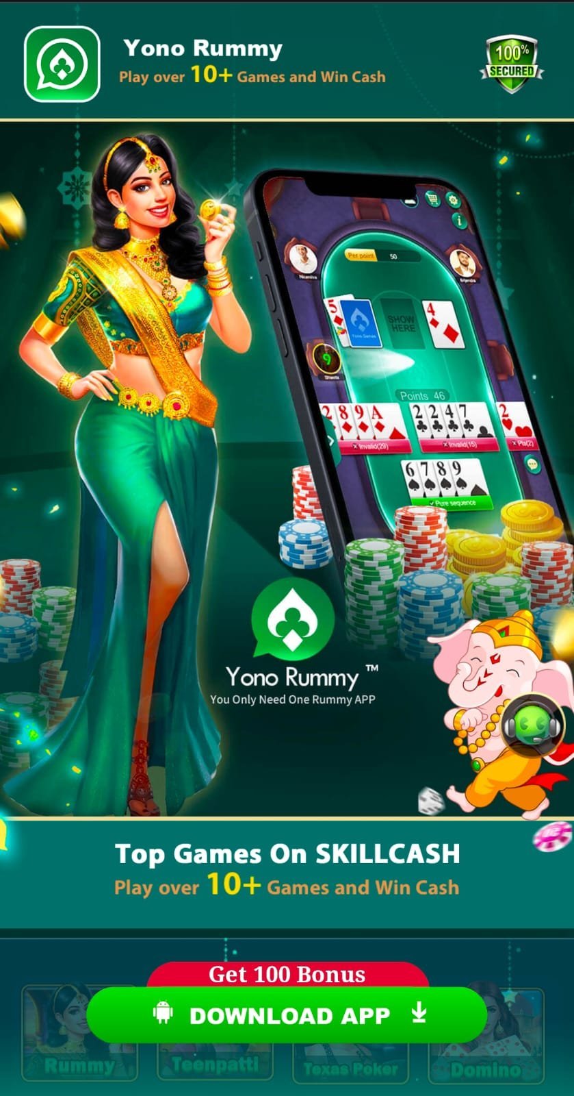 Yono Rummy App Download