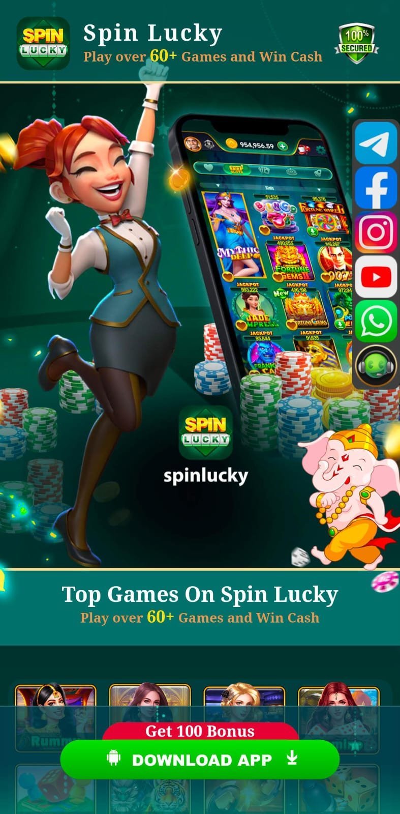 spin Lucky 