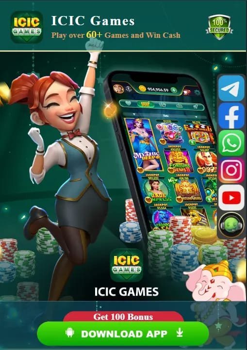 ICIC Games